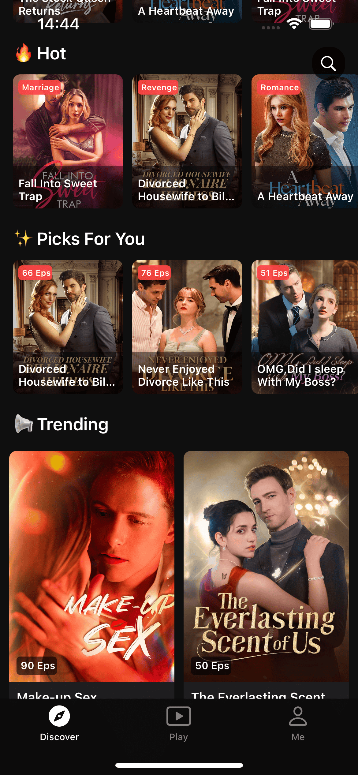 BuzzReels — browse trending dramas